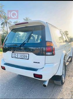 Mitsubishi Nativa